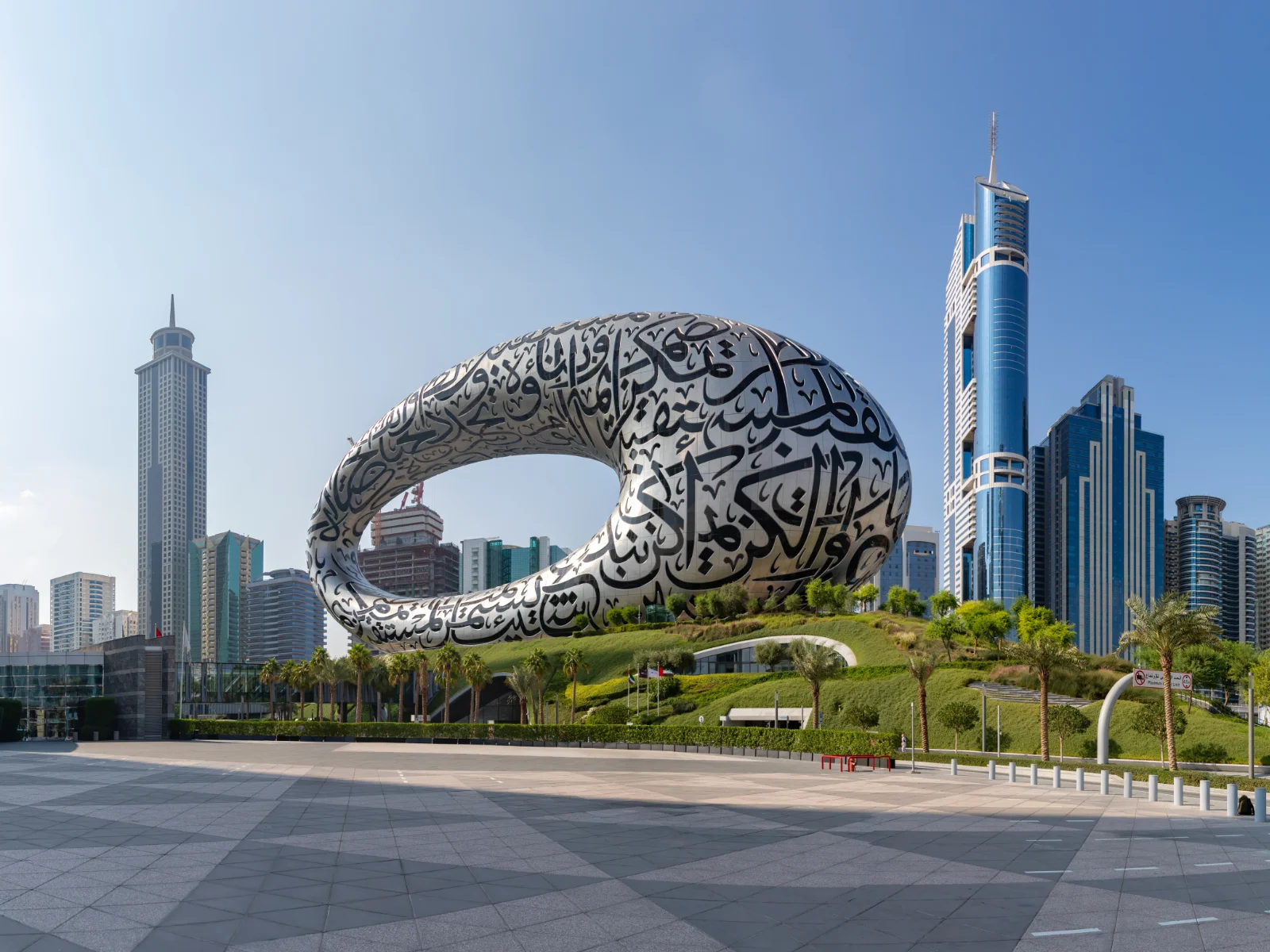 Dubai skyline and desert landscape
