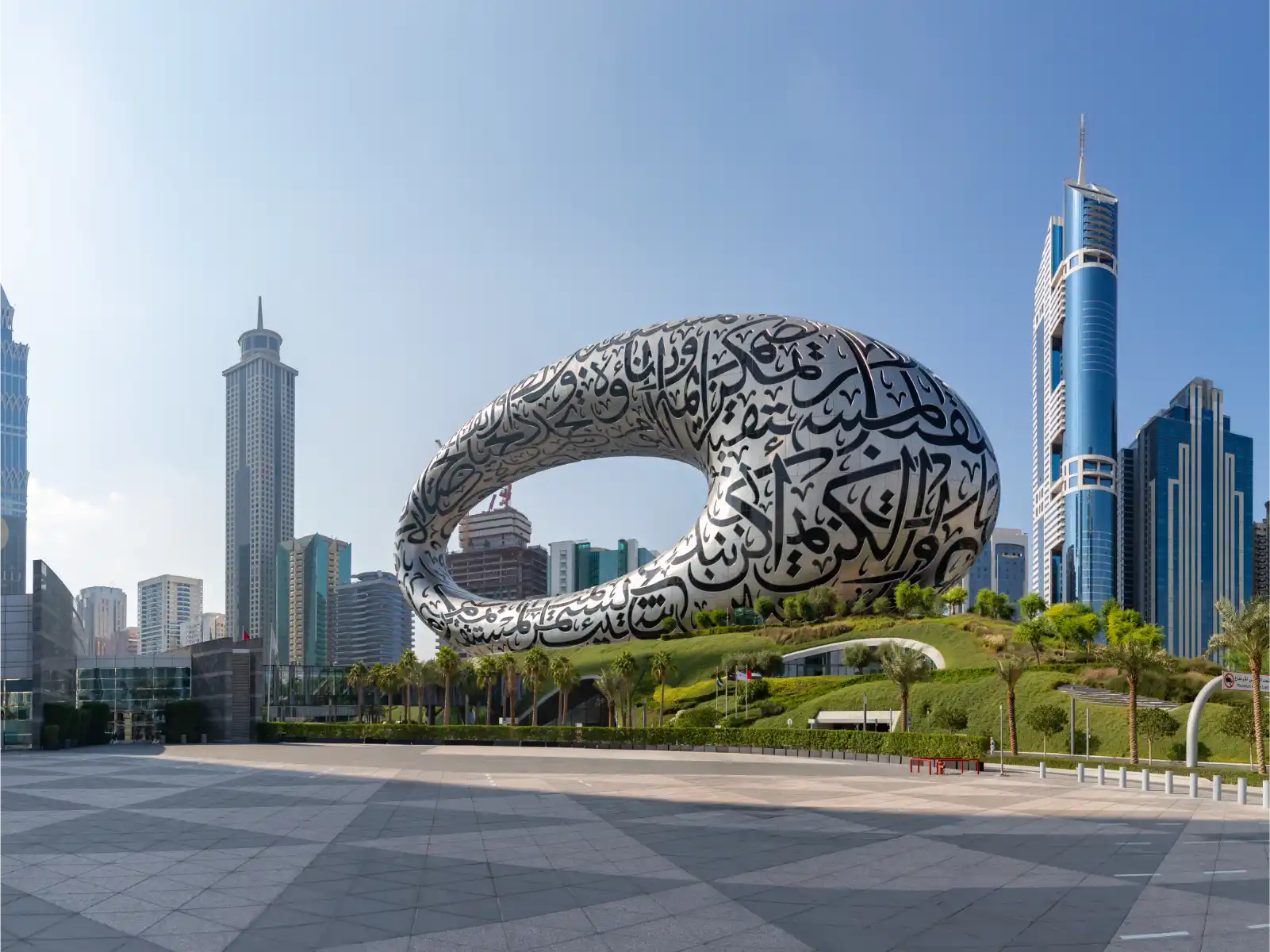 Museum of the Future, Dubai