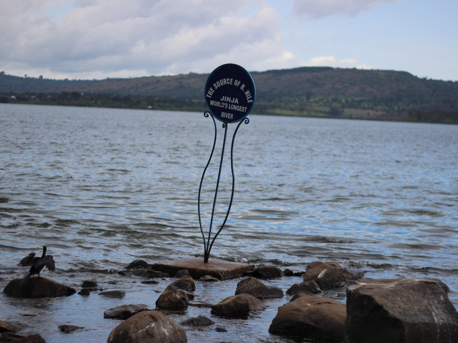 jinja-source-of-the-nile